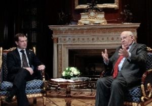 Medvedev den Gorbaov a Devlet Onur dl
