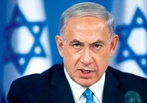 Netanyahu, Gvenlik Problemleri Nedeniyle ran  Sulad