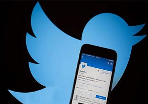 Twitter, Trkiyedeki Yasaklara Kar zel Uygulama Gelitirdi