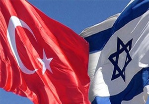 Türkiye den İsrail e İlk Ziyaretin Tarihi Belli Oldu