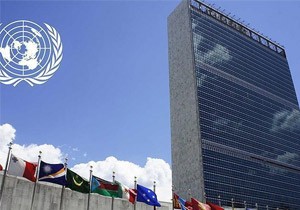 BM den Ortak Suriye Aklamas