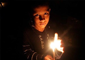 Gazze ye  Elektrik  Yardm