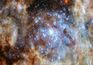 Hubble Dev Yldzlar Kmesini nceledi