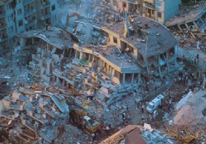 17 Austos Marmara Depremi nin 16. Yl