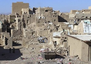 Yemen de ntihar Saldrs: 43 l