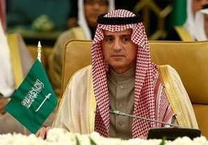Suudi Arabistan dan  İran  Uyarısı
