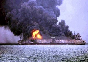 Çin de Gemi Kazası