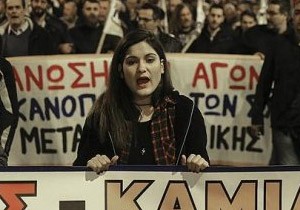Yunanistan da  Kemer Skma  nlemleri Protesto Edildi