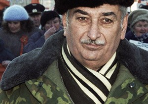Stalin in Torunu l Bulundu