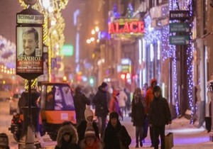 Rusya da Aralık Ayı İşsizlik Oranı 5.3 Oldu