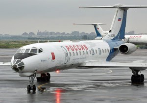 Tupolev-154 lerin Uuunu Durdurma Karar