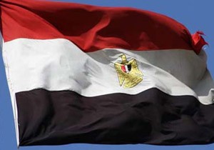 Mısır, Akdeniz de Doğal Gaz Arayacak