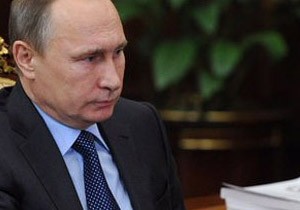 Putin’in Kara Kutusu Ölü Bulundu