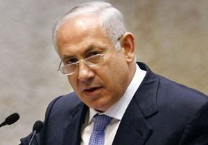 Netanyahu lenler in zntlerini Bildirdi