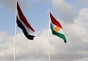 Irak tan Bayrak Kriziyle lgili lk Aklama!