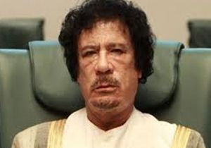 Kaddafi den Atekes ars  