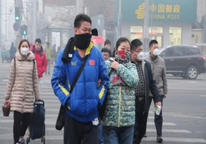Pekin deki Hava Kirlilii Kritik Seviyeye Ulat