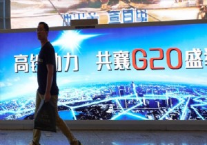 G20 Liderleri Çin de Buluşuyor