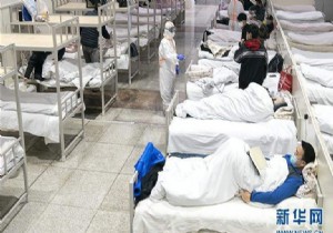Çin de Kabin hastane inşaatını 100 milyon kişi canlı izledi