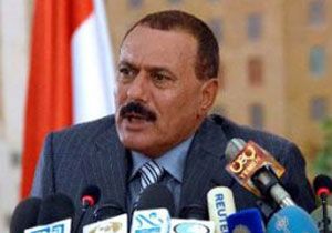 Yemen Lideri Taburcu Oldu 