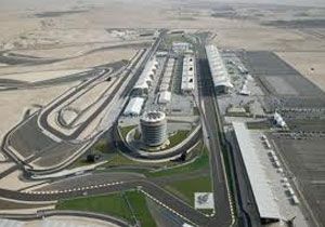  Bahreyn Grand Prixsi ptal Edildi
