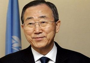 Ban Ki-Moon, kinci Dnem in Resmen Aday