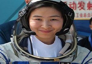 in, Uzaya Kadn Astronot Gnderiyor  
