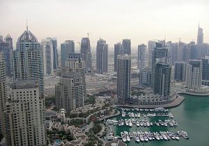 Dnyann En Yksek Rezidans Binas Dubaide  