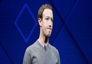 Facebook Kurucusu Zuckerberg Özür Diledi