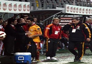 Galatasaray Yenilgilerle Tarihe Geti