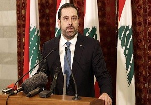 Hariri nin stifasnda Spriz Gelime