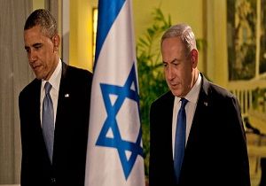 Netanyahu dan zr Aklamas