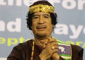 Kaddafi in lke Aranyor