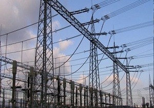 Kıbrıs Türk Elektrik Kurumu ndan  Elektrik Kesintisi Duyurusu