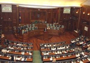 Kosova Meclisinde 2013 Bte Yasas Onayland