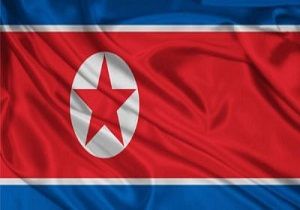 Kuzey Kore nin D Ticaret Hacmi Yzde 7 Byd