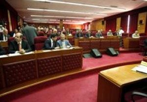 Meclis Genel Kurulu Youn Gndemle Toplanacak