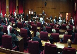 Cumhuriyet Meclisi Genel Kurulu Ertelendi
