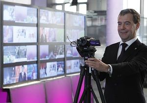 Medvedev Bakanlktan Sonra retmen Olmak stiyor  