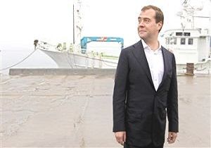 Medvedev, Kuril Adalar n Ziyaret Etti