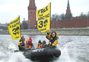 Moskova da Greenpeace Eylemi