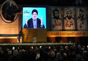 Nasrallah: Cevabmz ok Sert Olacak