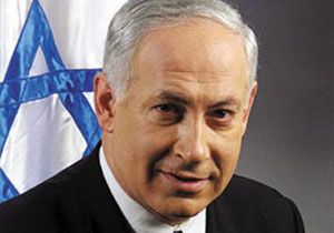 Netanyahu: KMSEYE ZARAR VERLSN STEMEDM