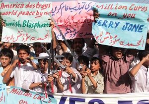 Pakistan da Skandal Filmi Protesto Gsterileri Sryor