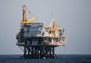 Pasifik te Petrol Gerilimi Artyor