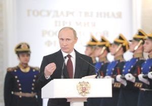 Putin den Rusya Gn nde Siyasi Uzla ars  