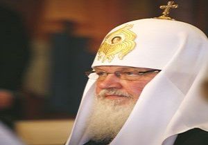Rus Ortodoks Kilisesi Patrii Kirillios tan Rumlara Ziyaret  
