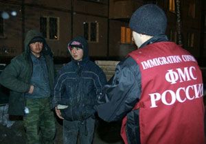 Rus Polisinden Kaak Trk ilere Operasyon   