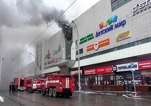 Rusya da Yangın Faciası