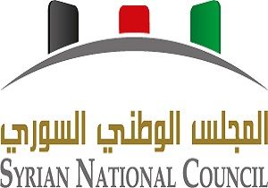 Suriye Ulusal Konseyi nden Cenevre-2 Karar